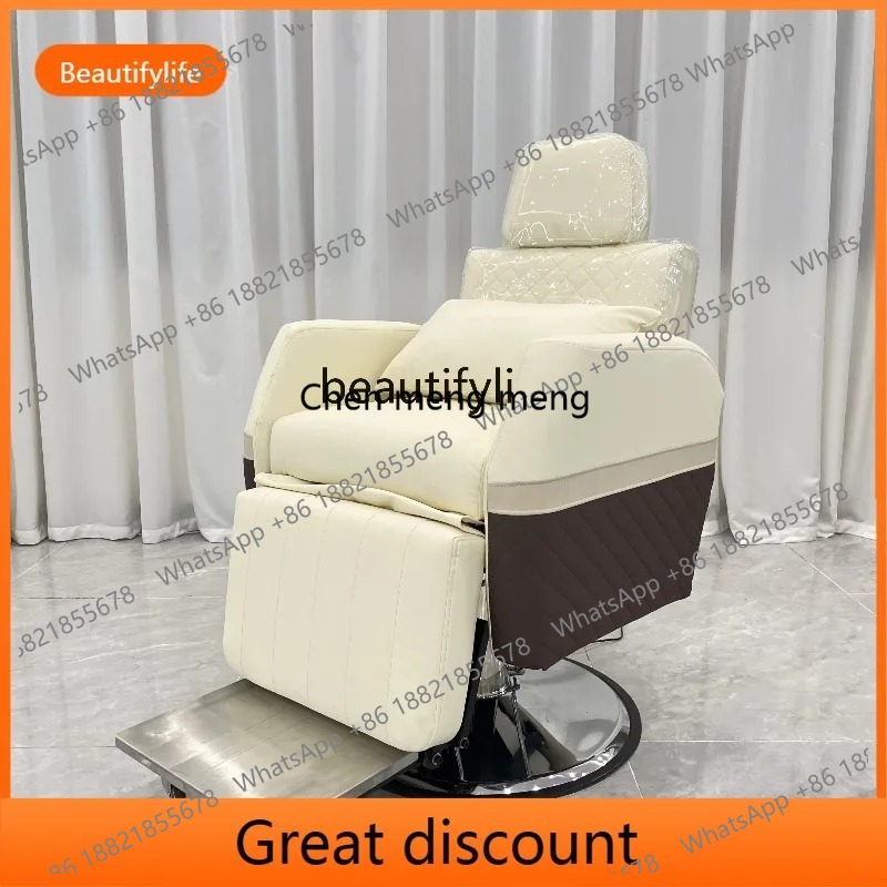 Smart High-End Hair Care Chair - Hair Care Organic 评论和价格