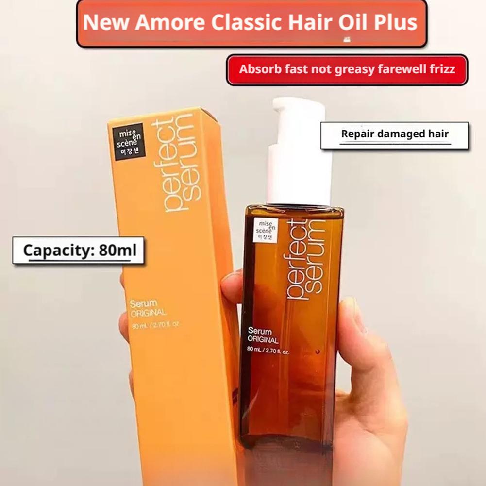 Korean Hair Repair Essential O - Hair Care Korean Products 评论和价格